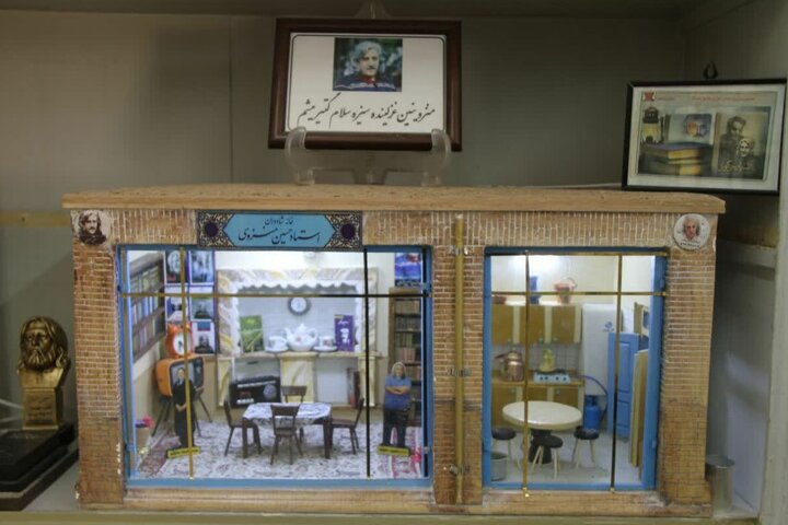 نمایشگاه زنجان قدیم