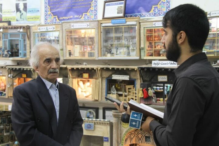 نمایشگاه زنجان قدیم