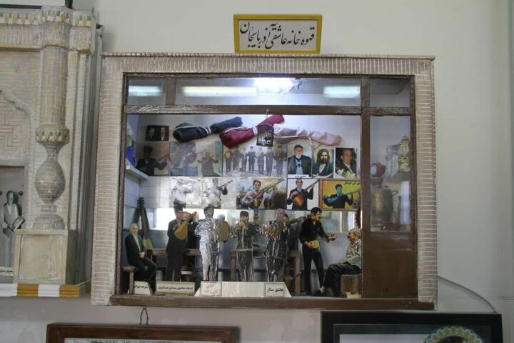 نمایشگاه زنجان قدیم