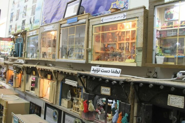 نمایشگاه زنجان قدیم