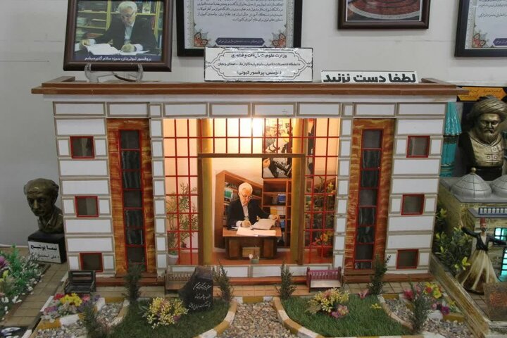 نمایشگاه زنجان قدیم