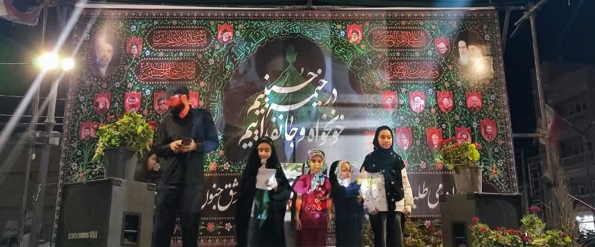 پیام مقاومت از قلب طارم؛ از خونخواهی رهبر شهید تا بیعت دوباره با رهبری