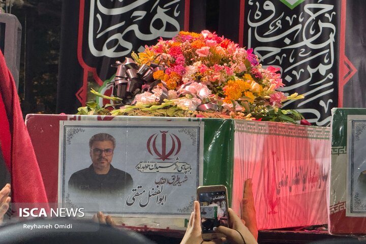 شهدای کاشان