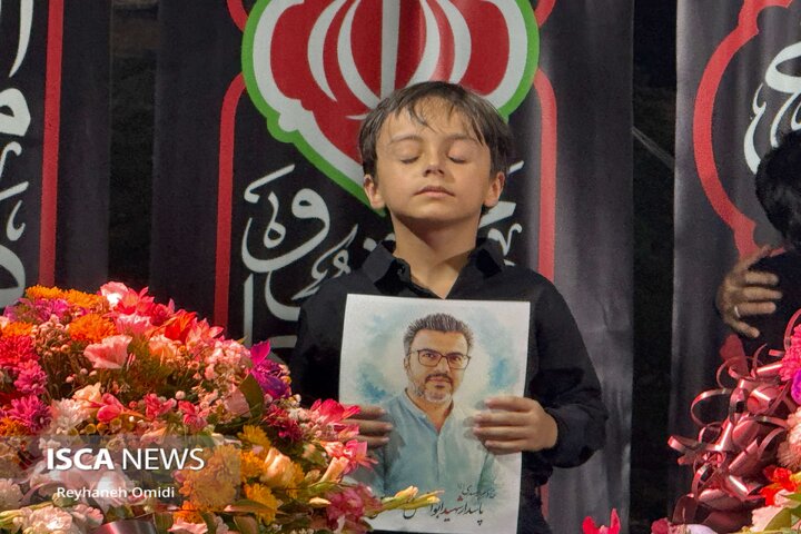 شهدای کاشان