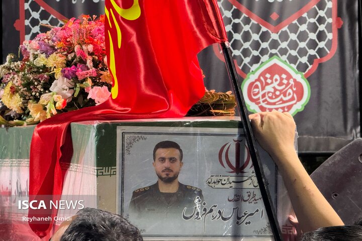 شهدای کاشان