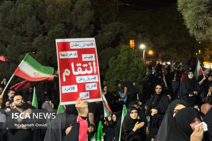 شهدای کاشان