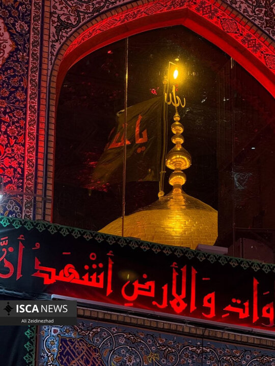 کربلای معلی