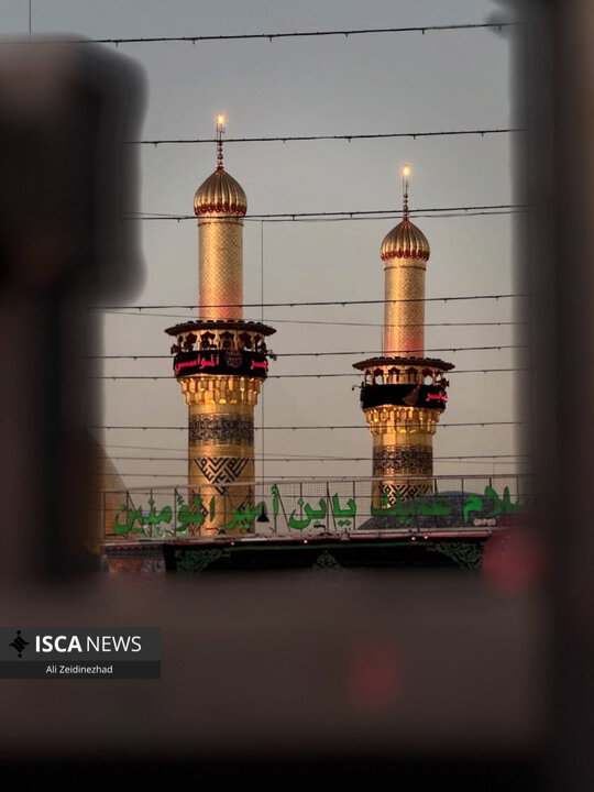 کربلای معلی