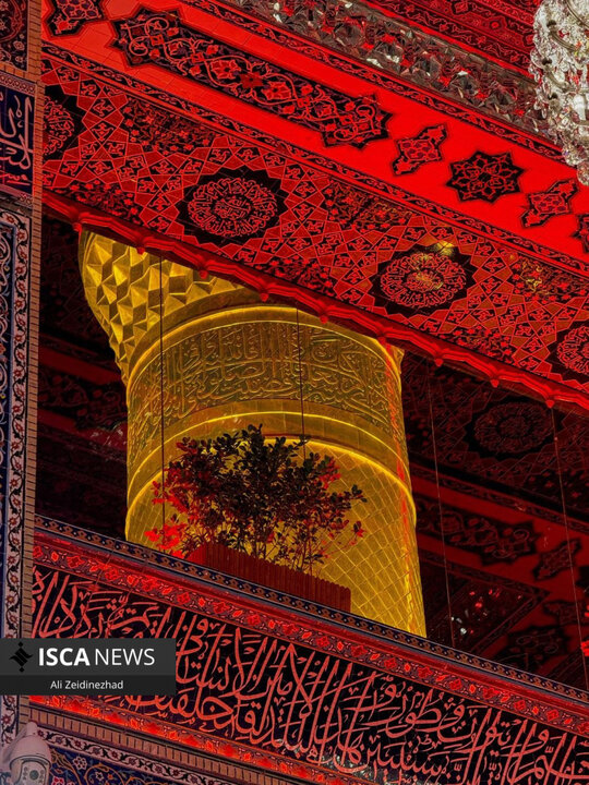 کربلای معلی