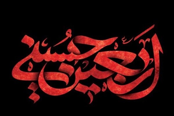 از نجف تا کربلا؛ سفر دل، نه قدم