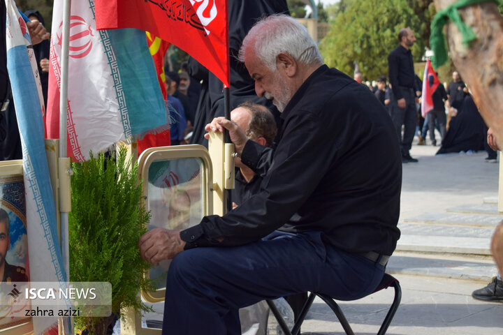 اربعین حسینی