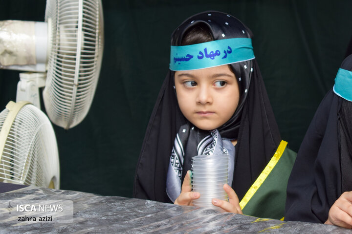 اربعین حسینی