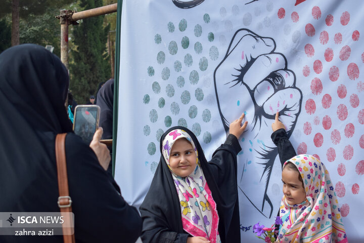 اربعین حسینی