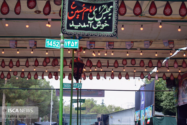 اربعین حسینی