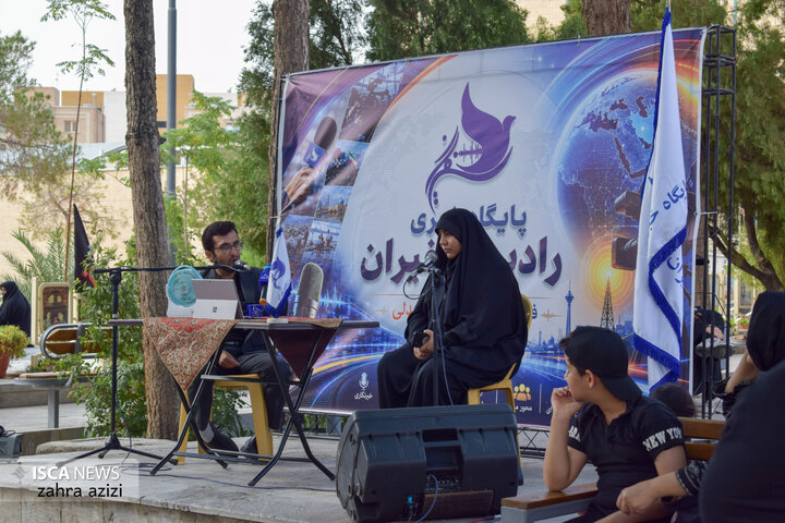 اربعین حسینی