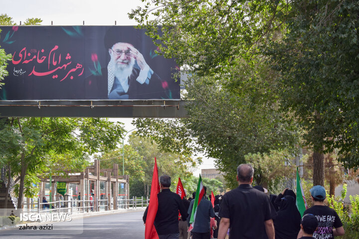اربعین حسینی
