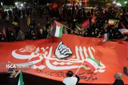 پیاده‌روی جاماندگان اربعین حسینی "حرم تا حرم" در مرکز مازندران برگزار شد