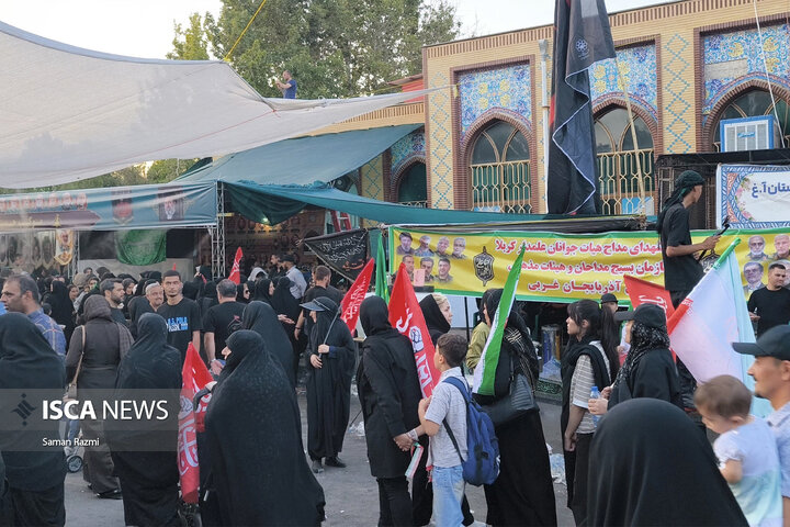 اربعین ارومیه