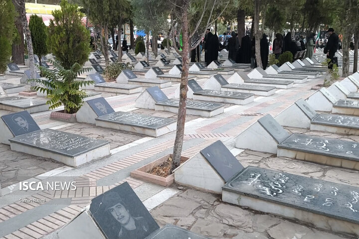 اربعین ارومیه