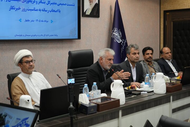 تجلیل روز خبرنگار