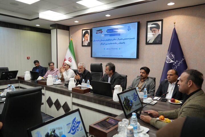 تجلیل روز خبرنگار