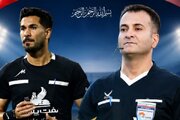 تراز اول شدن داوران کهگیلویه و بویراحمد در لیگ برتر فوتبال کشور