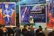 تجمع حماسی مردم ماهنشان در خونخواهی رهبر شهید و محکومیت جنایات استکبار برگزار شد