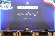 رسانه‌ها در ترسیم چهره واقعی کیش نقش تعیین‌کننده دارند