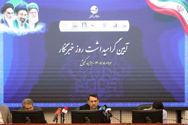 رسانه‌ها در ترسیم چهره واقعی کیش نقش تعیین‌کننده دارند