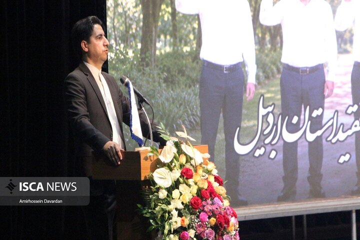 مراسم گرامیداشت روز خبرنگار در اردبیل