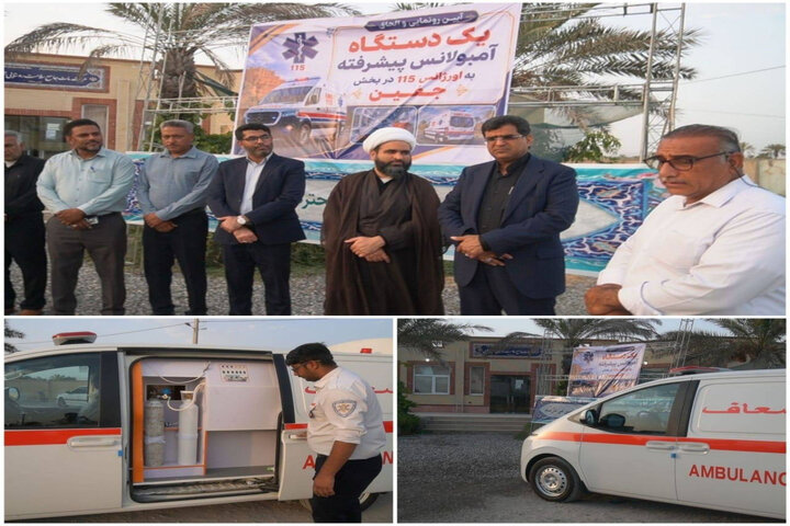 تقویت خدمات اورژانسی رودان با استقرار چهارمین آمبولانس در جغین