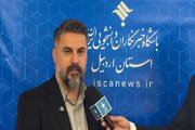 رسانه‌ها در مسیر توسعه اقتصادی اردبیل نقش‌آفرینی کنند