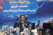 انتقال سامانه کاتب به سازمان ثبت، تصمیم صحیحی نبود
