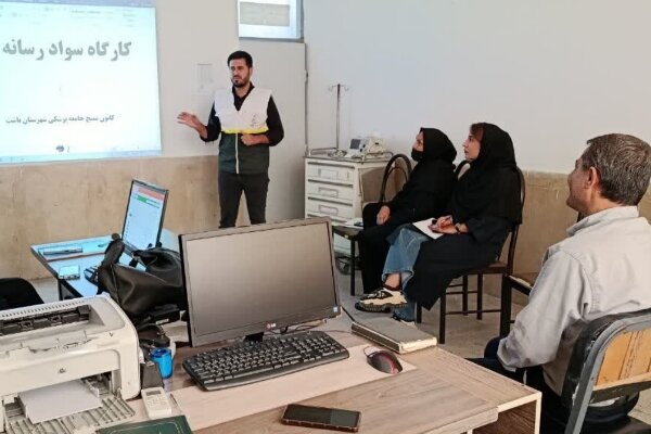 ارتقای سواد رسانه‌ای در کانون بسیج جامعه پزشکی شهرستان باشت