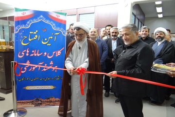 افتتاح کلاس‌های تعاملی و سامانه‌های هوشمند در دانشگاه آزاد اسلامی واحد اصفهان