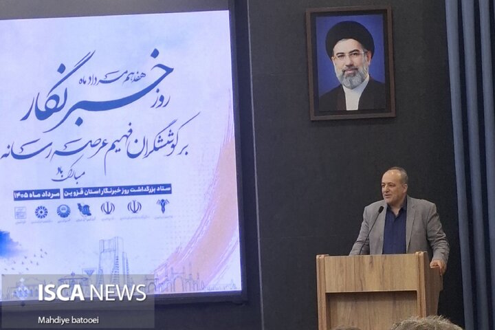 رسانه‌ها در جنگ ۱۲ روزه نقش بی‌بدیلی در امیدآفرینی و حفظ وحدت داشتند