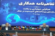 ظفرقندی: باید از ظرفیت ایرانیان خارج از کشور برای بازسازی مراکز آسیب‌دیده استفاده کنیم