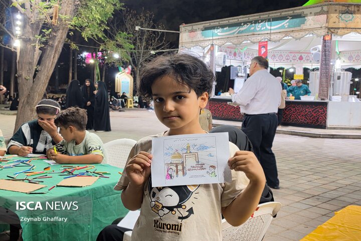کاشان