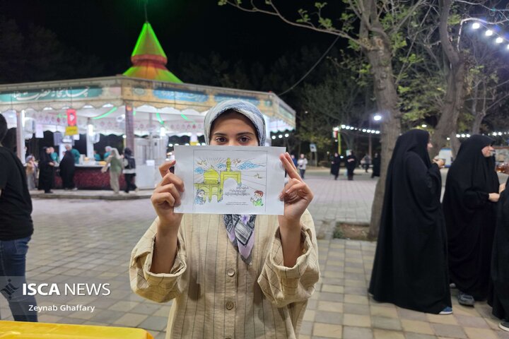 کاشان