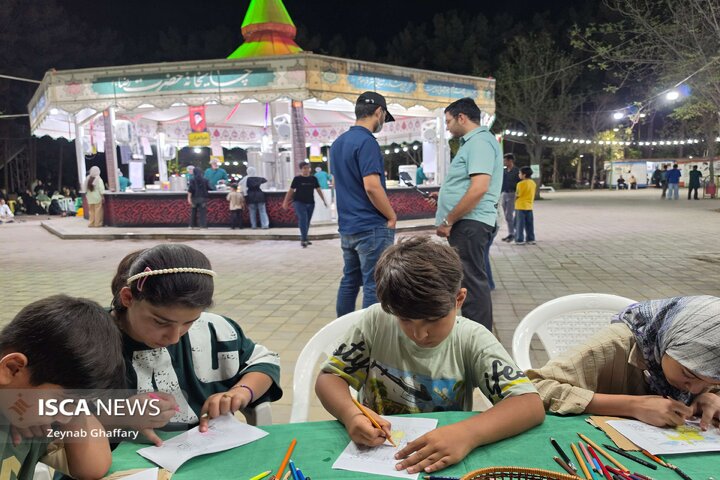 کاشان