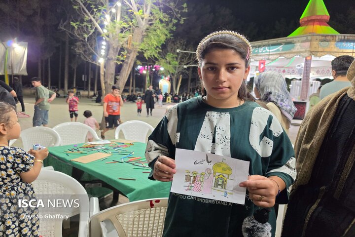 کاشان