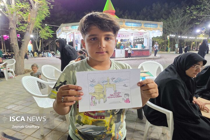 کاشان