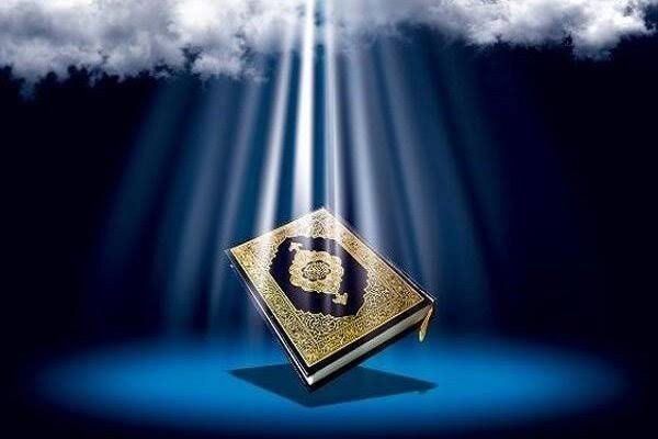 دوره رایگان «راه و رسم زندگی از نگاه قرآن و امام رضا(ع)» برگزار می‌شود