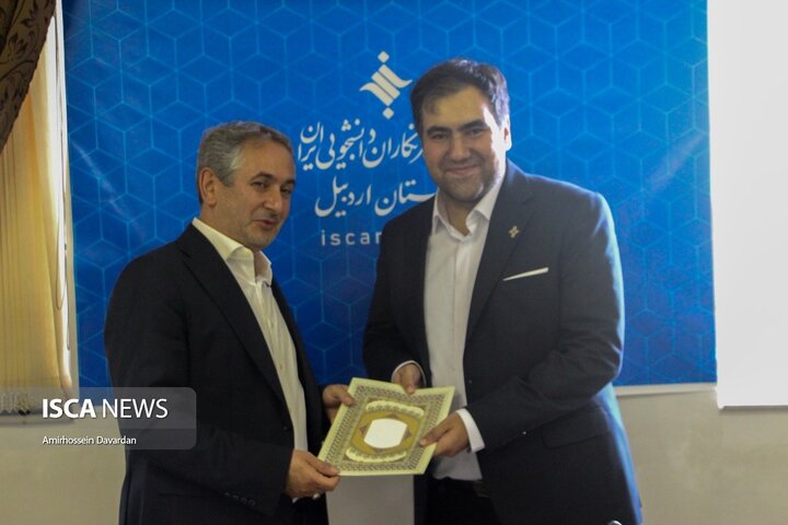حضور مسئولان در خبرگزاری ایسکانیوز اردبیل