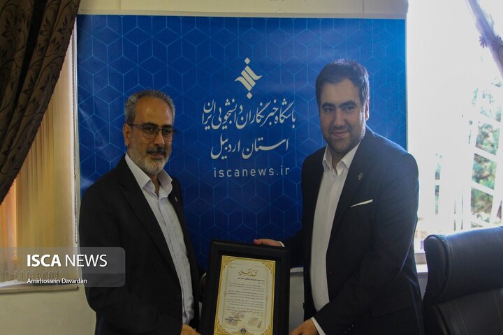 حضور مسئولان در خبرگزاری ایسکانیوز اردبیل