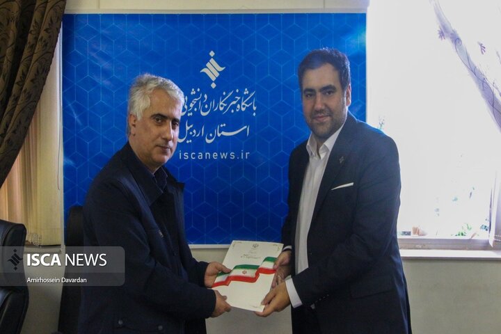 حضور مسئولان در خبرگزاری ایسکانیوز اردبیل