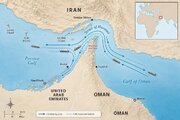 نهاد مدیریت آبراه خلیج‌فارس: تنگه هرمز همچنان مسدود است
