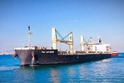شکست طرح ائتلاف نظامی جدید در دریای سرخ