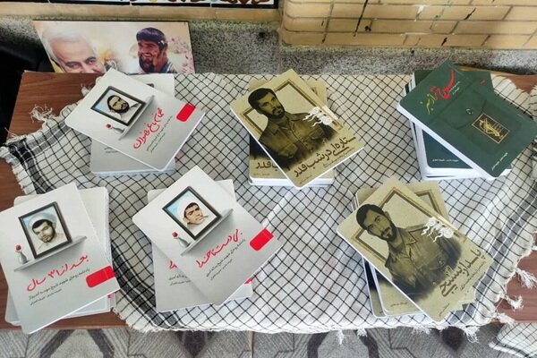 اهدای ۲ هزار جلد کتاب ایثار و شهادت به کتابخانه‌های فارس
