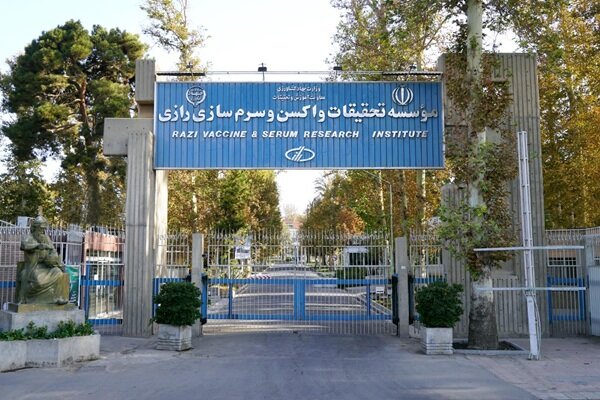تولید واکسن در روزهای جنگ متوقف نشد/ اولویت با تأمین نیاز داخل و سپس صادرات منطقه‌ای